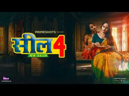 Seal 4 2022 Prime Shots Hindi Hot Web Series Episode 4