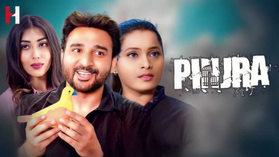 Pinjra 2023 Hunt Cinema Hindi Porn Web Series Episode 1