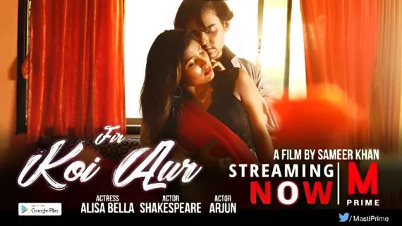 Fir Koi Aur 2020 Mprime Hindi Hot Short Film