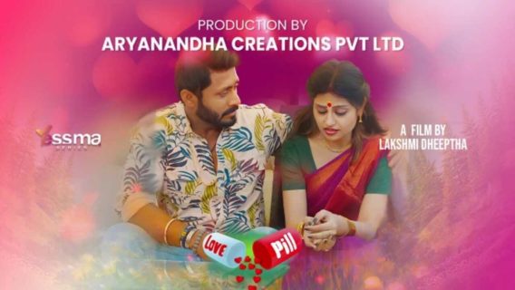 Love Pill 2023 Yessma Malayalam Porn Web Series Ep 1