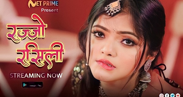 Rajjo Rasili 2023 Netprime Originals Hindi Hot Porn Video