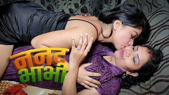 Nanad Bhabhi 2023 Kotha App Originals Hindi Uncut Porn Video