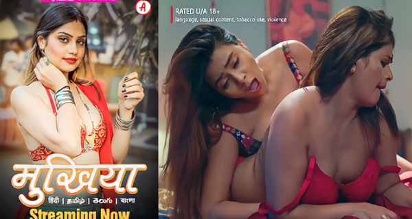 Mukhiyaa 2023 Hulchul Originals Hindi Porn Web Series Episode 3