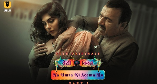 Na Umra Ki Seema Ho 2024 Ullu Hindi Porn Web Series Ep 4